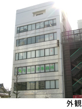 今池法律事務所_外観